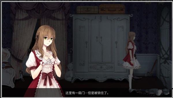 人偶馆绮幻夜捉迷藏房间怎么玩-房间通关技巧攻略