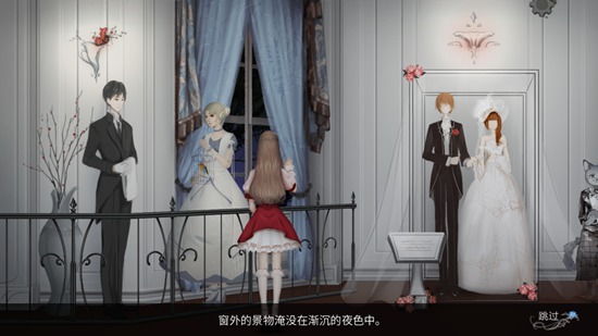 人偶馆绮幻夜二周目怎么过-第2关通关流程技巧攻略