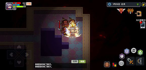 伊洛纳白鹰韦尔赛怎么打-打法攻略推荐