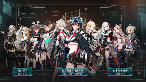 战舰养成计划舰船怎么改造-属性强化改造技巧介绍