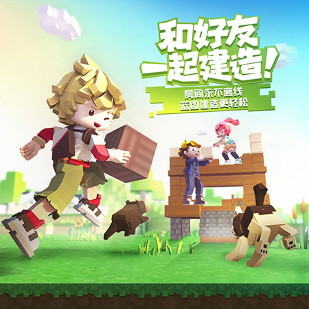 手工星球什么时候上线-正式下载可以玩时间介绍