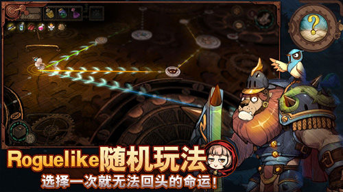 迷失之夜耐力有什么用-属性功能介绍