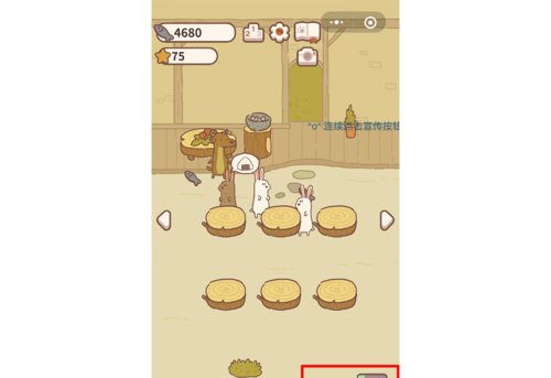 动物餐厅无限小鱼干怎么刷-快速获取方法攻略