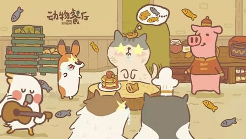 动物餐厅海德薇攻略大全-怎么放东西信件详解