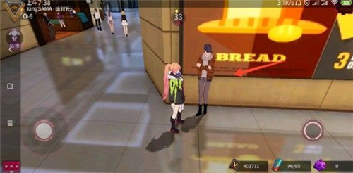 VGAME消零世界谎言三兄弟任务怎么做-奇异任务攻略