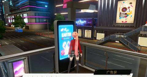 VGAME消零世界三个广告屏任务怎么做-奇异任务攻略