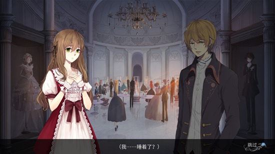 人偶馆绮幻夜一周目怎么过-第1关通关流程技巧攻略