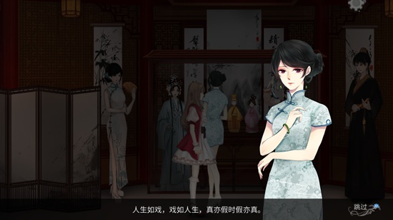 人偶馆绮幻夜一周目怎么过-第1关通关流程技巧攻略