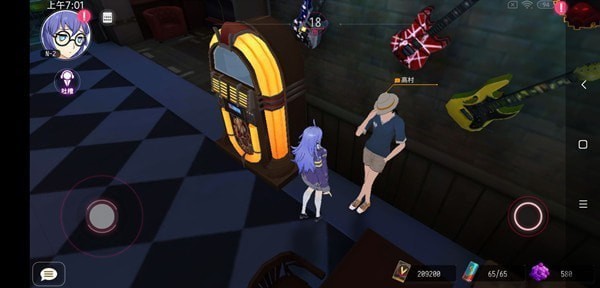 VGAME消零世界询问信息任务怎么做-奇异任务触发攻略