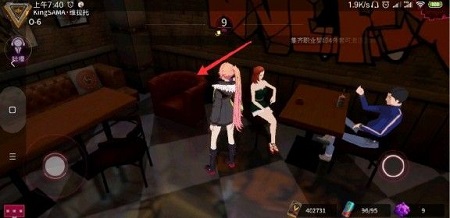 VGAME消零世界寻找维普斯任务怎么做-奇异任务攻略