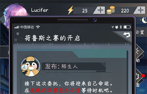 企鹅侦探怎么玩-新手技巧玩法流程指南攻略