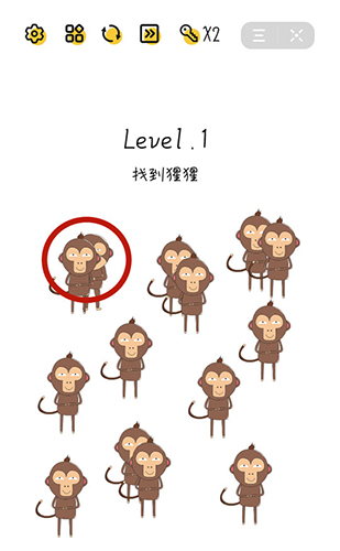 抖音脑洞无限开第1关怎么过-找到猩猩攻略
