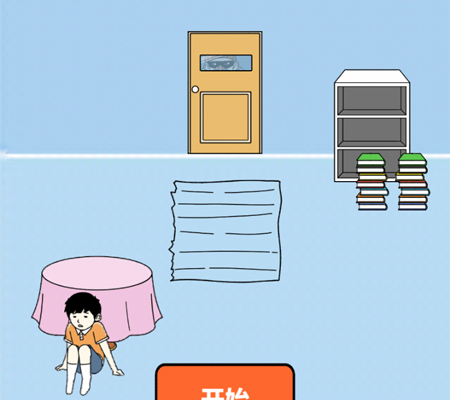 打败小偷第11关怎么玩-第十一关图文攻略介绍