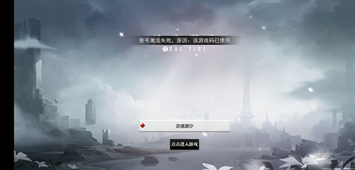 灵魂潮汐怎么玩-新手玩法技巧流程指南介绍