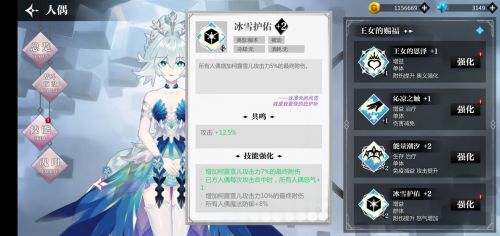 灵魂潮汐初始角色怎么选-开局角色选择推荐