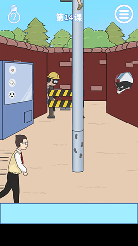 逃课是不可以的2第14关怎么过-第十四关图文攻略