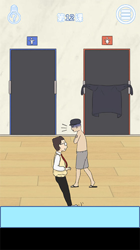 逃课是不可以的2第12关怎么过-第十二关图文攻略