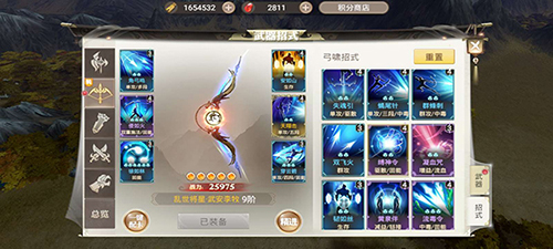 战国纪武安李牧怎么样-武器技能属性介绍