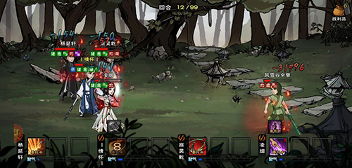 烟雨江湖醒梦汤怎么炼-丹药配方制作方法介绍