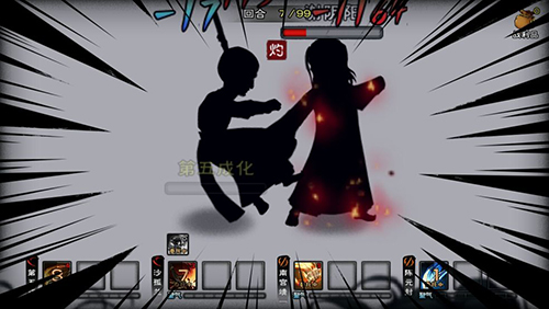 烟雨江湖秦无双天赋怎么升级-天赋升级任务介绍