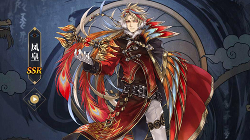 山海镜花凤皇灵器搭配-怎么选择攻略介绍