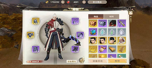 战国纪武器怎么强化-武器装备强化方法介绍