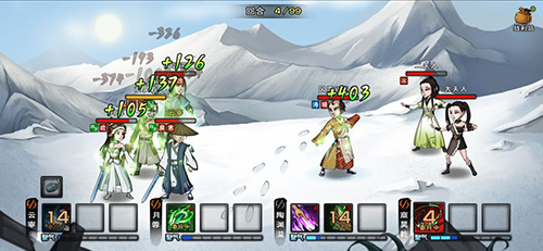 烟雨江湖战斗中怎么吃药-战斗中吃药技巧攻略