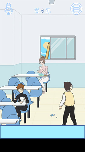 逃课是不可以的2第4关怎么过-第四关图文攻略