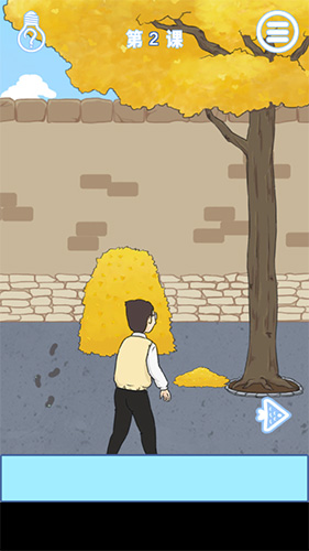 逃课是不可以的2第2关怎么过-第二关图文攻略
