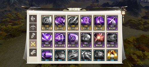 战国纪国士荆轲怎么样-武器技能属性介绍