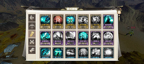 战国纪烛龙怎么样-武器技能属性介绍