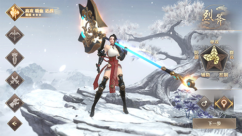 战国纪手游哪个职业最好用-最强职业选择推荐