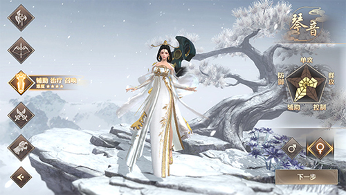 战国纪手游哪个职业最好用-最强职业选择推荐