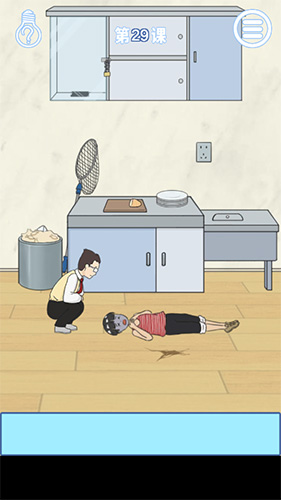 逃课是不可以的2第29关怎么过-第二十九关图文攻略