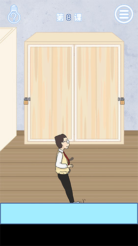 逃课是不可以的2第8关怎么过-第八关图文攻略