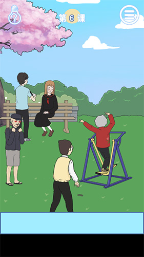 逃课是不可以的2第6关怎么过-第六关图文攻略