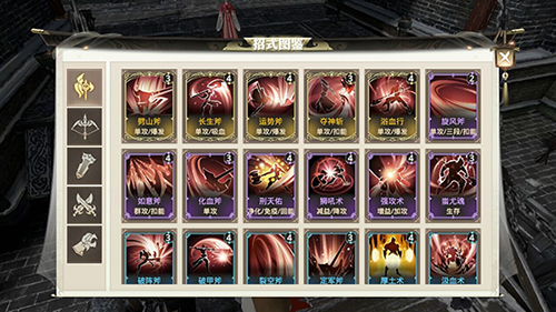 战国纪苍龙怎么样-武器技能属性介绍