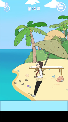 逃课是不可以的2第10关怎么过-第十关图文攻略