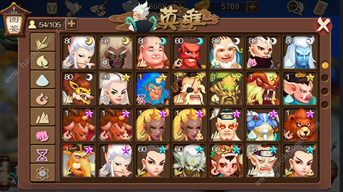 莽荒英雄录新手怎么玩-前期玩法攻略