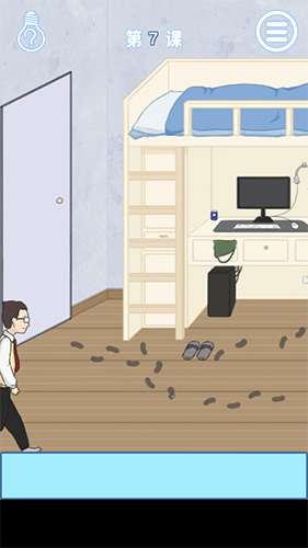 逃课是不可以的2第7关怎么过-第七关图文攻略