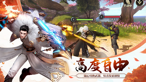 战国纪第二职业怎么获得-第二武器精通方法介绍