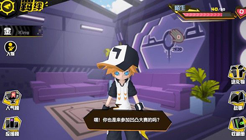 凹凸世界S级角色怎么获得-强势S级获得方法介绍