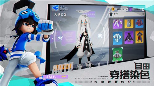 凹凸世界染色怎么玩-染色系统玩法介绍