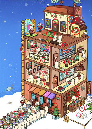 脑洞大侦探圣诞夜攻略-寻物三星通关方法