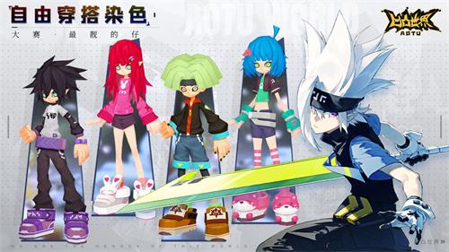 凹凸世界零件怎么获得-零件获得及作用介绍