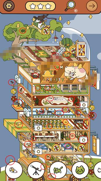 脑洞大侦探咕噜巴士攻略-寻物怎么三星通关