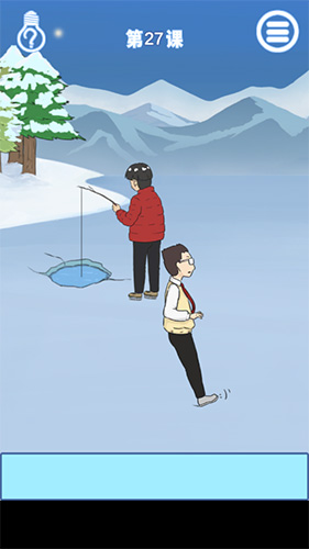 逃课是不可以的2第27关怎么过-第二十七关图文攻略