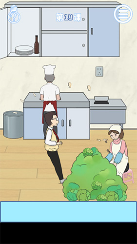 逃课是不可以的2第18关怎么过-第十八关图文攻略