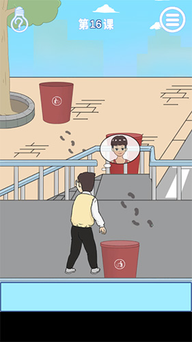 逃课是不可以的2第16关怎么过-第十六关图文攻略