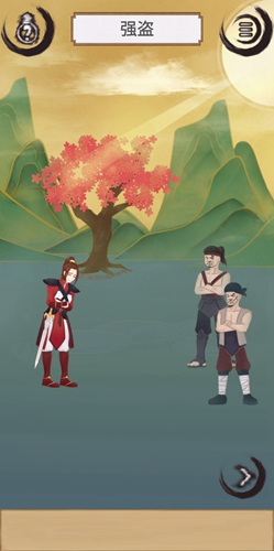 花木兰的那些事第十四关攻略-强盗通关攻略一览
